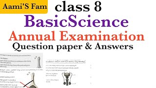 Class 8Basic scienceAnnual Examination Question Answer and Answers [upl. by Milli]