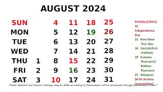 August Calendar 2024 [upl. by Adnawyek]