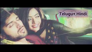 Yenti Yenti Full Song Telugu Hindi Remix [upl. by Weingartner58]