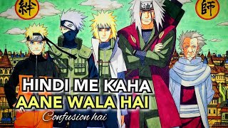 Naruto Shippuden hindi promo Update [upl. by Anastasius]