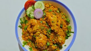 Chicken biriyani  ಚಿಕನ್ ಬಿರಿಯಾನಿ ready in 30mins [upl. by Nadabb]