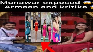 Munawar Faruqui Expose 😳Armaan Malik and Kritika Malik I Bigg Boss Update  Bigg boss Eviction OTT 3 [upl. by Anissa]