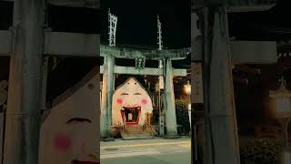 櫛田神社  Kushida Shrine 日本 福岡 櫛田神社 [upl. by Gilbart]