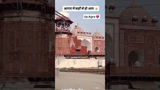 Agra fort viral short video in youtube channel [upl. by Bergeman]