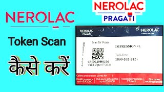 Nerolac Token Scan Kaise Kare  Paint Token scanner App  Kansai Nerolac Paints  Nerolac Pragati [upl. by Amol]