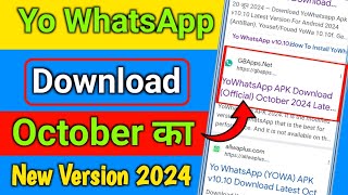 yo WhatsApp download kaise karen  yo WhatsApp download 2024  Tech DTM [upl. by Arratal]