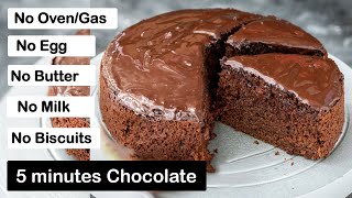 Chocolate Cake in 5 Minutes  No Eggs No Butter No OvenGas No Milk No Biscuits  Microwave Cake [upl. by Fiedler]