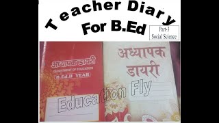 Teacher Diary For Social Science [upl. by Nennarb777]