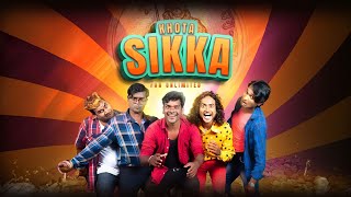 KHOTTA SIKKA FULL MOVIE।। NAGPURI FILM ।। खोटा सिक्का नागपुरी फिल्म 2024 ।। NITESH।। VIVEK।। review [upl. by Ocsecnarf230]