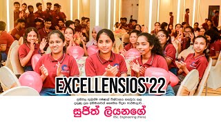 EXCELLENSIOS22 Official Video Trailer  Sujith Liyanage  Viduna Physics [upl. by Nabila]