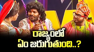 Sudigali Sudheer Top 5 Event Skits  15th December 2023  Ram Prasad Sudheer Naga Babu Roja ETV [upl. by Maurie128]