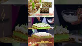 Pandan Gula Melaka Cake  Ulagam Bakery [upl. by Eyssej868]