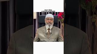 Namaz rakat drzakirnaik shorts shortvideo namazislamivideo duet [upl. by Willa327]