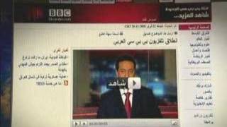 BBC Arabic TV Relaunches [upl. by Aiciruam]