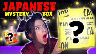 ASMR OPENING JAPANESE SNACKS MYSTERY BOX INSTANT REGRET [upl. by Morley821]