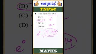 exam tnpsc tnpscgroup4 The value of e0 is [upl. by Asli402]