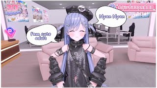 Best VTuber 3D Debut  Yano Kuromu  夜乃くろむ 3D Debut VSPO [upl. by Ecneret42]