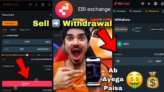 EBI Exchange Withdrawal HMSTR Tokens  HMSTR Tokens Sell or Hold  EBI Withdrawal  EBI DEX Deposit [upl. by Eeleak]