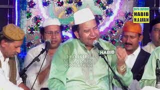 Shama pe gaiyan Nazir Ejaz Faridi Qawwal MehfileSama 976 URS Mubarak H Data Sb RA 2019 Lhr [upl. by Dloniger]