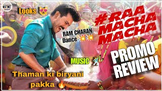 Raa Macha Macha Song Promo Review🔥  Ram Charan  GameChanger  GameChanger Second Single Updates [upl. by Emmalyn]