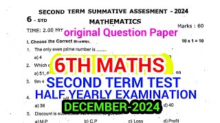 6TH STD MATHS SECOND TERM TEST DECEMBER2024 ORIGINAL QUESTION PAPER II 6TH MATHS SECOND TERM TEST [upl. by Timms954]