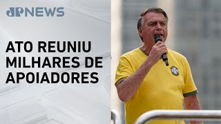 Bolsonaro lidera comemoração do 7 de Setembro na Avenida Paulista em SP [upl. by Roos]