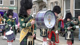 Loch Rannoch Slow air set by Huntly Pipe Band during their 75th anniversary displays in 2023 [upl. by Mraz]