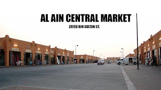 Al ain central market near Bawadi Mall [upl. by Sugirdor]