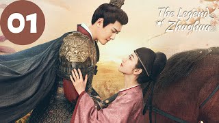 ENG SUB  The Legend of Zhuohua  EP01  灼灼风流  Jing Tian Feng Shaofeng [upl. by Nawuq]