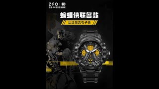 นาฬิกาแบทแมน Batman ZGO Logo Watch รีวิว [upl. by Tasiana]