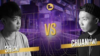 3H CN vs Chuan TW｜Solo Elimination Asia Beatbox Championship 2019 [upl. by Peyton736]