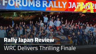 Neuville wins WRC title at Rally Japan after Tänak crashes [upl. by Malvia]