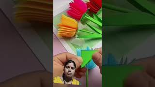 কাগজের তৈরি ফুল PAPER FLOWER MAKING🥰🥰 TushiKUTIR SHILPO shorts viral trending [upl. by Allys897]