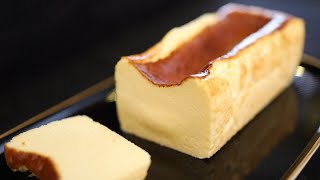 とろけるバスクチーズケーキの作り方・パウンド型で作る簡単レシピ Basque Burnt Cheesecake Recipe｜Coris cooking [upl. by Aivonas887]