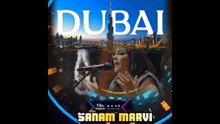 Sanam Marvi Song II Sindhi Song I shortvideo shortsfeed reels sanammarvisongs subscribe [upl. by Yedsnil848]