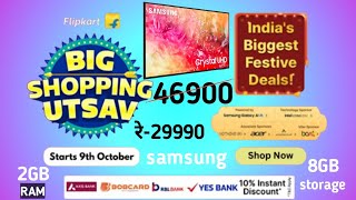 samsung New D series  4 K vision Pro  43 inch  Ultra HD LED TV Flipkart Big shoping utsav [upl. by Jerusalem]