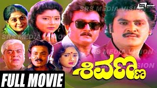 ಹಗಲು ರಾತ್ರಿ ಕಣ್ಣಿಗ್ ಎಣ್ಣೆ ಬಿಟ್ಕೊಂಡ್  Jaggesh Sakath Comedy [upl. by Lledniuq]