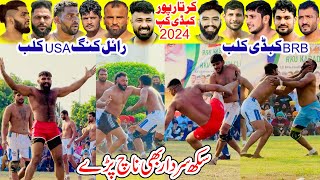 Kartarpur Baba Guru Nanak Kabaddi Cup 2024  Royal King USA Club Vs BRB Kabaddi Club Punjab Da Ishq [upl. by Ysset108]