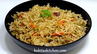 Quick Vegetable BiryaniVeg Biryani In Pressure CookerPressure Cooker BiryaniEasy Biryani Recipe [upl. by Kathlin]