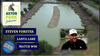 Aston Park Fisheries  Steven Forster  Lanta Lake  Open Match [upl. by Atilol]