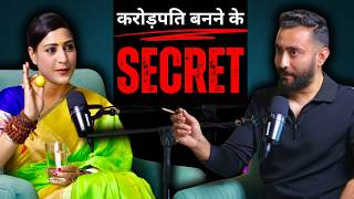 करोड़पति बनने के SECRET In 2025  आपके लिए LUCKY NUMBER कौनसा है  The DD Show 37 [upl. by Neelyk]