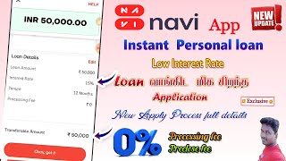 Navi Loan ApplyNavi Personal Loan new Apply Process full details in Tamil Tech and Technics [upl. by Irrol]