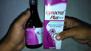 Gynocrat Plus Syrup review महिला बांझपन और PCOS का शर्तिया इलाज [upl. by Eyot]