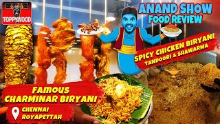 Famous Triplicane Biryani Taste really Good Charminar biryani Royapettah food review  Anand Show [upl. by Bergh599]