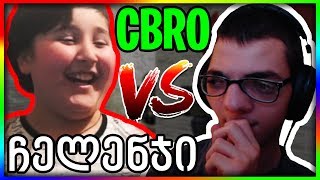 რობუქს ჩელენჯი დათუნაTMG ს და Capataci ს  ROBLOX CBRO [upl. by Birch955]