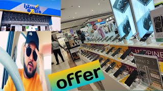 offer New mobile 📱 in Saudi Arabia Riyadh extra Mall new mobile vlog Hesam Alam Vlog 👈♥️ [upl. by Dwain937]