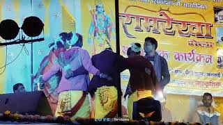 Untitled new nagpuri video jhumar song simdega Jharkhand Sanskrit nagpuri dhamaka mela dekhne ka [upl. by Atla]