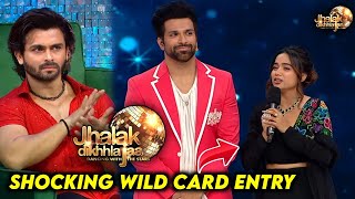 New Wild Card Entry of Jhalak Dikhhla Jaa Season 11 Manisha Rani  Jhalak DikhlaJa Today Episode [upl. by Attesor]