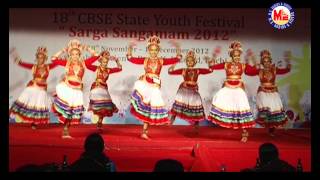 Group Dance CBSE 20  Suraloka Sundarikal [upl. by Airotahs617]