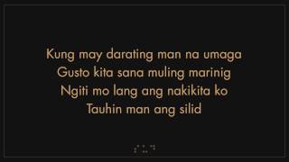 SUD  Sila Lyric Video [upl. by Talbott]